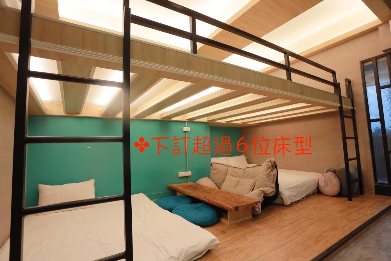 Bird Series B&B&Hostel複合式民宿#本國旅客須先匯款 Tainan Exteriör bild